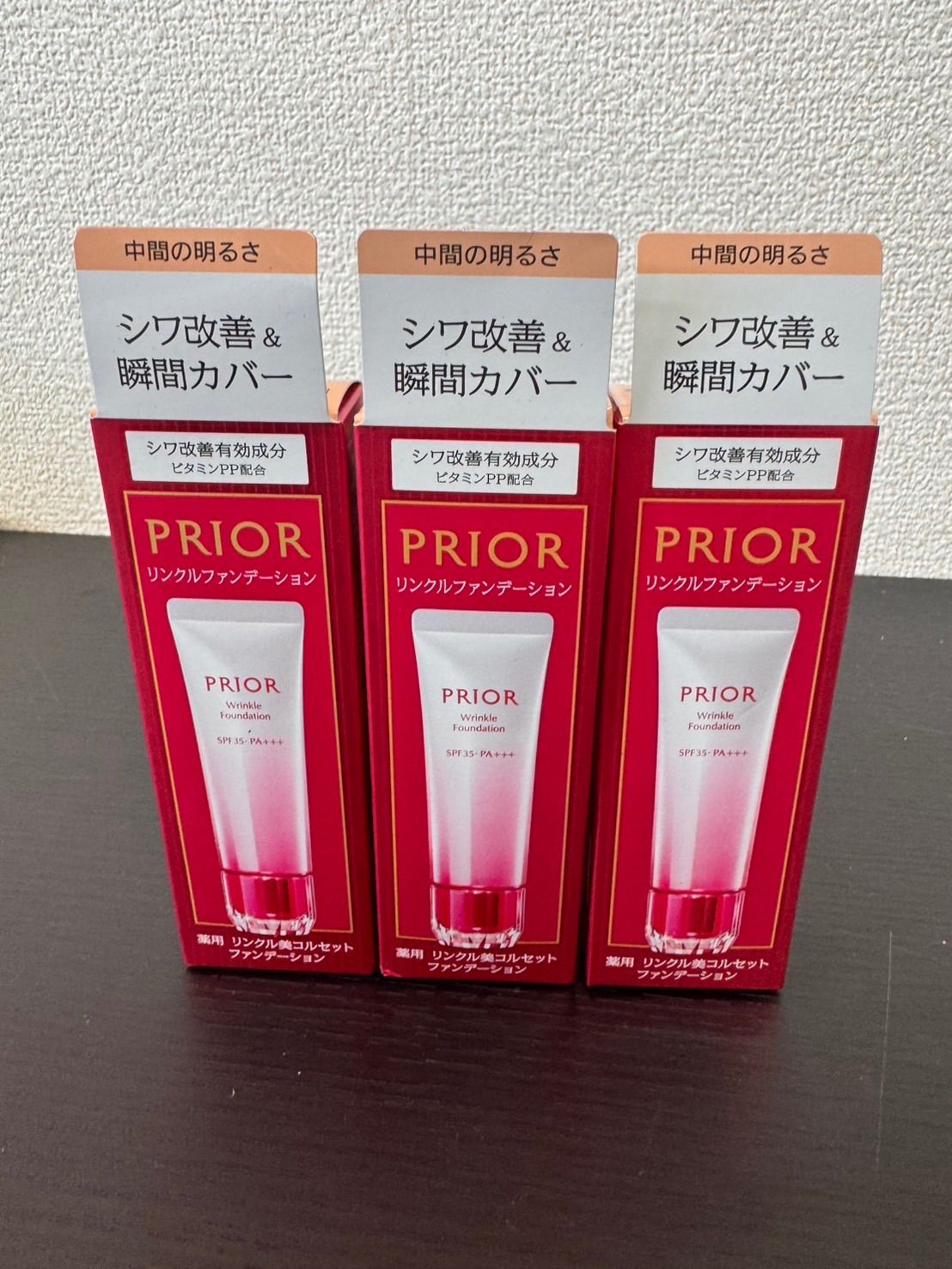 sc452 PRIOR 薬用 リンクル美コルセットファンデーション 中間の明るさ　30g×3