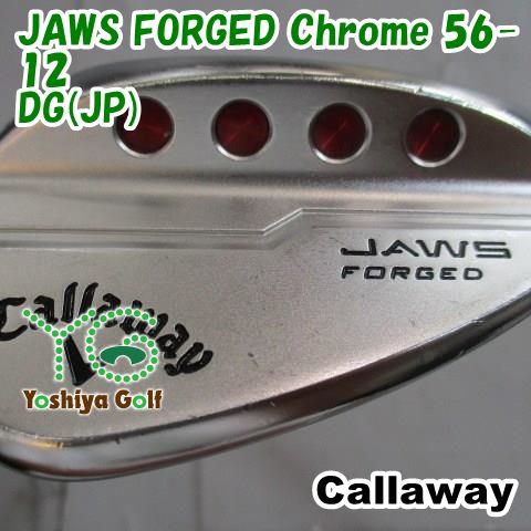 ウェッジ キャロウェイ JAWS FORGED Chrome 56-12/DG(JP)/S200/56[092178]