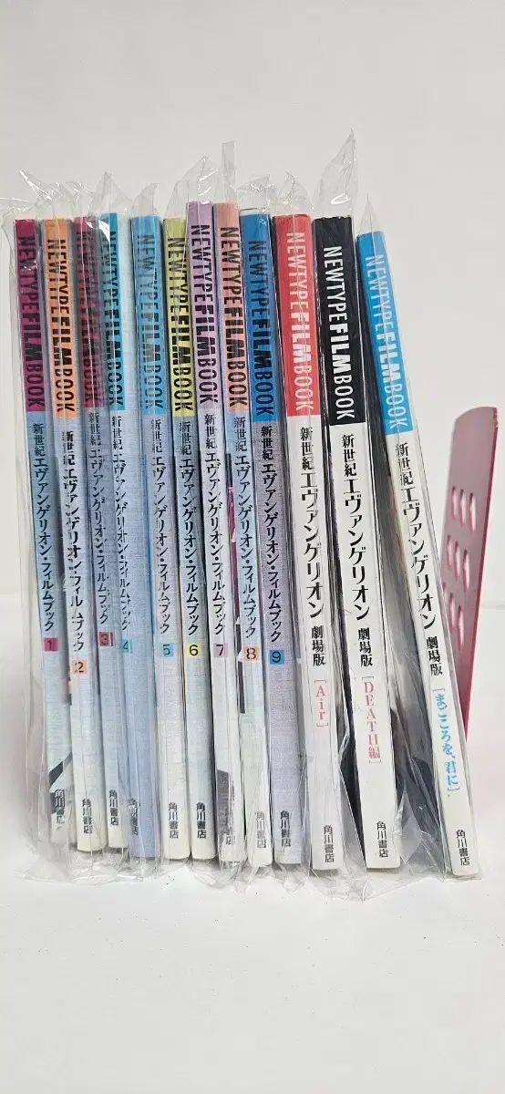 漫画エヴァンゲリオン 1 12 全巻