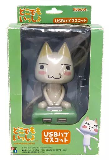 [Used] Windows 98 Anywhere Together USB Hub Mascot (Toro)