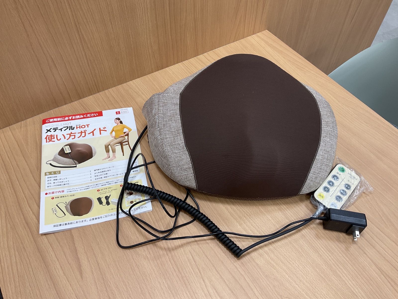 MK267063858 メディブルホット　MEDIBLE HOT 6,000円