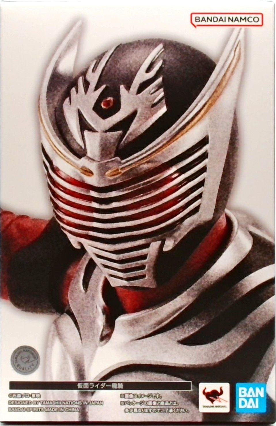 S.H.Figuarts 真骨彫製法 仮面ライダー龍騎 【CHU】