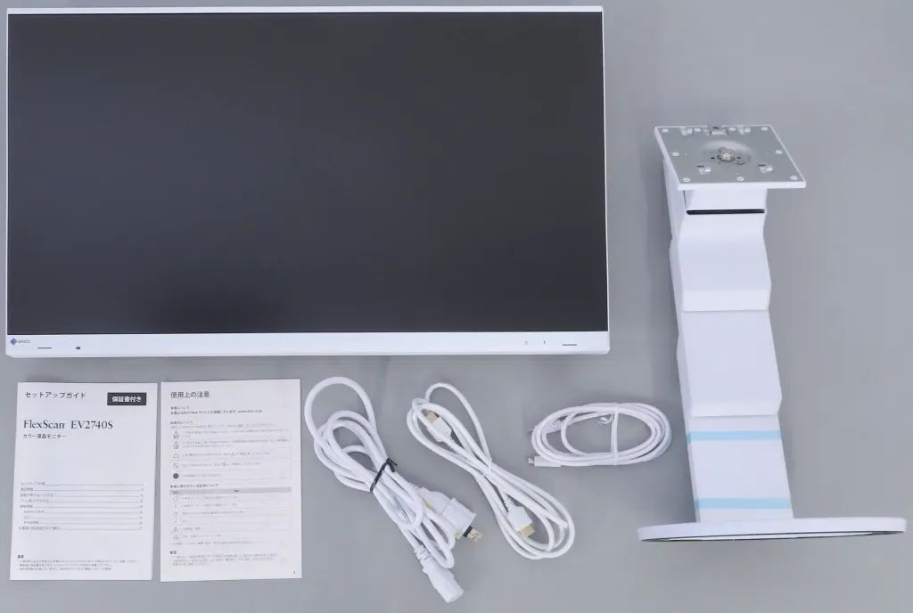 【中古】PCハード 27インチ ワイド液晶ディスプレイ FlexScan EV2720S-BK(EV2720SJABKC)