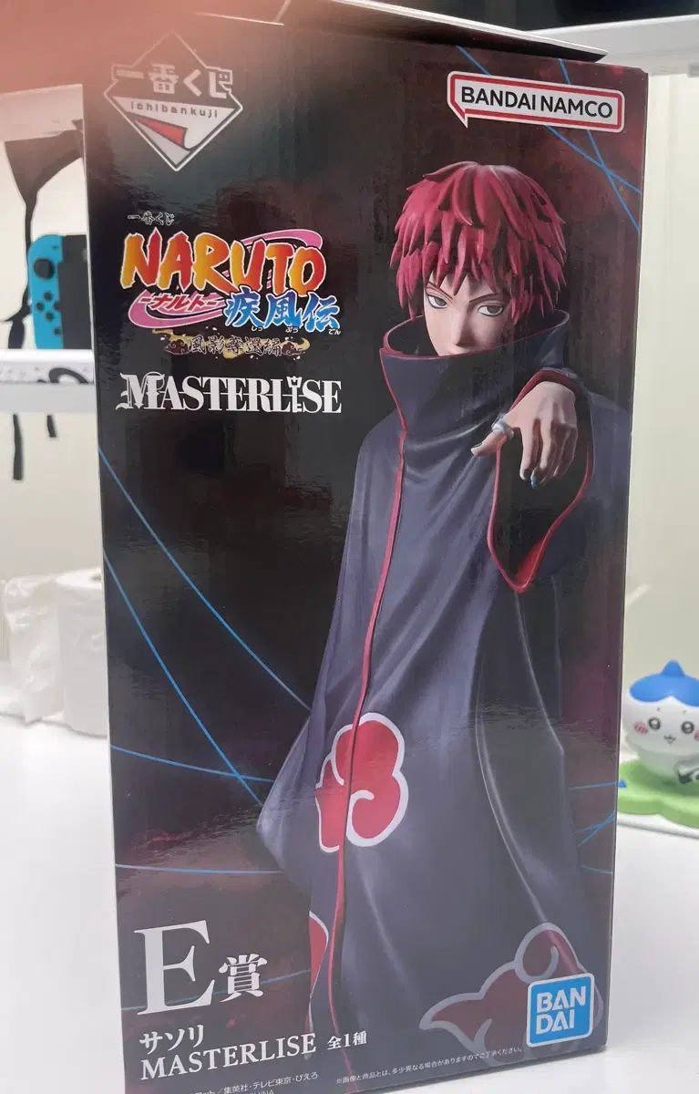 7章 サソリ NARUTO -ナルト- 風影奪還編