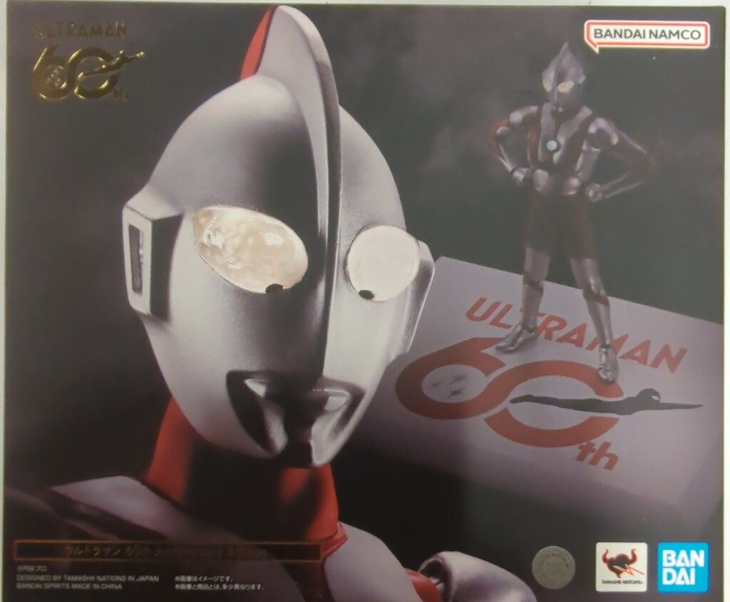 バンダイ S.H.フィギュアーツ 真骨彫製法 ウルトラマン 60th Anniversary Edition