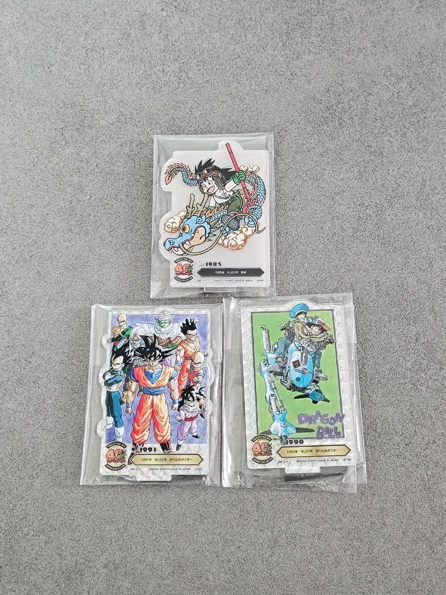 フィギュア ドラゴンボール 40周年 F賞 アークス アクリル 3種 まとめ売り
