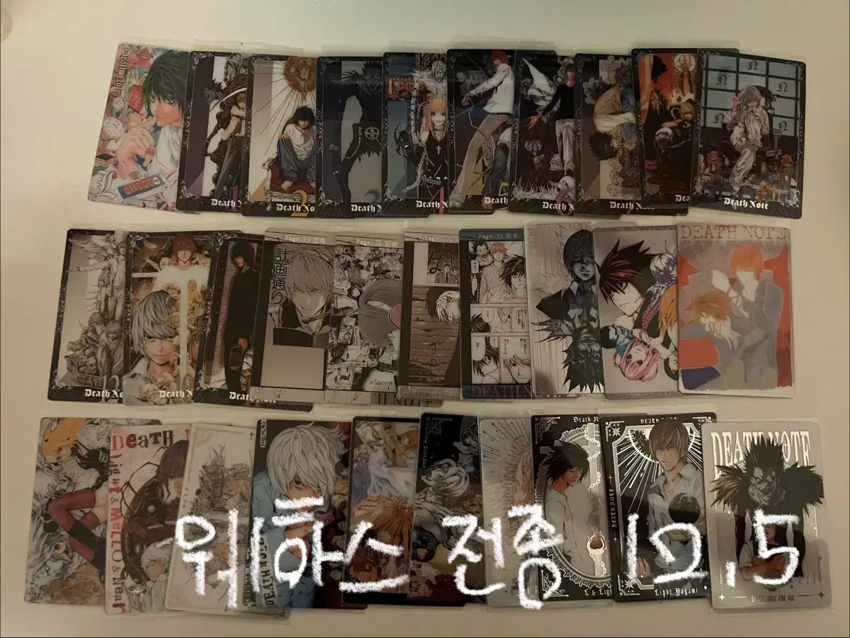 今週まで) DEATH NOTE(デスノート) ウエハース 全種 L エル 夜神 月(ライト) ミサ める 15,176円