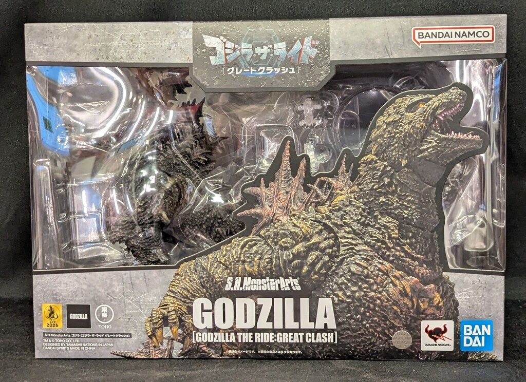 BANDAI NAMCO S.H.MonsterArts ゴジラ (ゴジラ・ザ・ライド グレートクラッシュ)