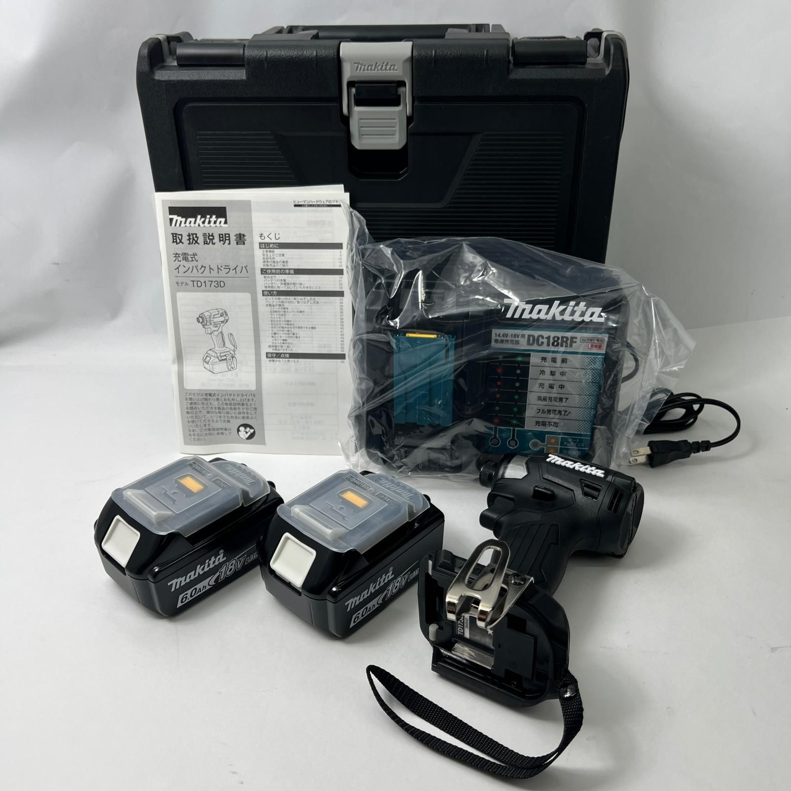 MAKITA マキタ 充電式インパクトドライバ（黒） 18V 6Ah バッテリ2本 充電器 ケース付 TD173DRGXB ブラック 未使用品 32,747円
