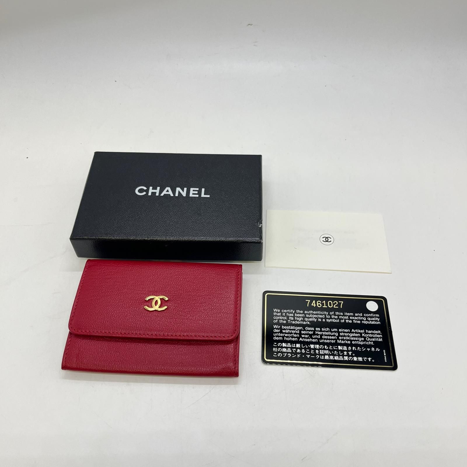 CHANEL シャネル カードケース　レザー 7461027 レッド 箱・ギャランティカード付