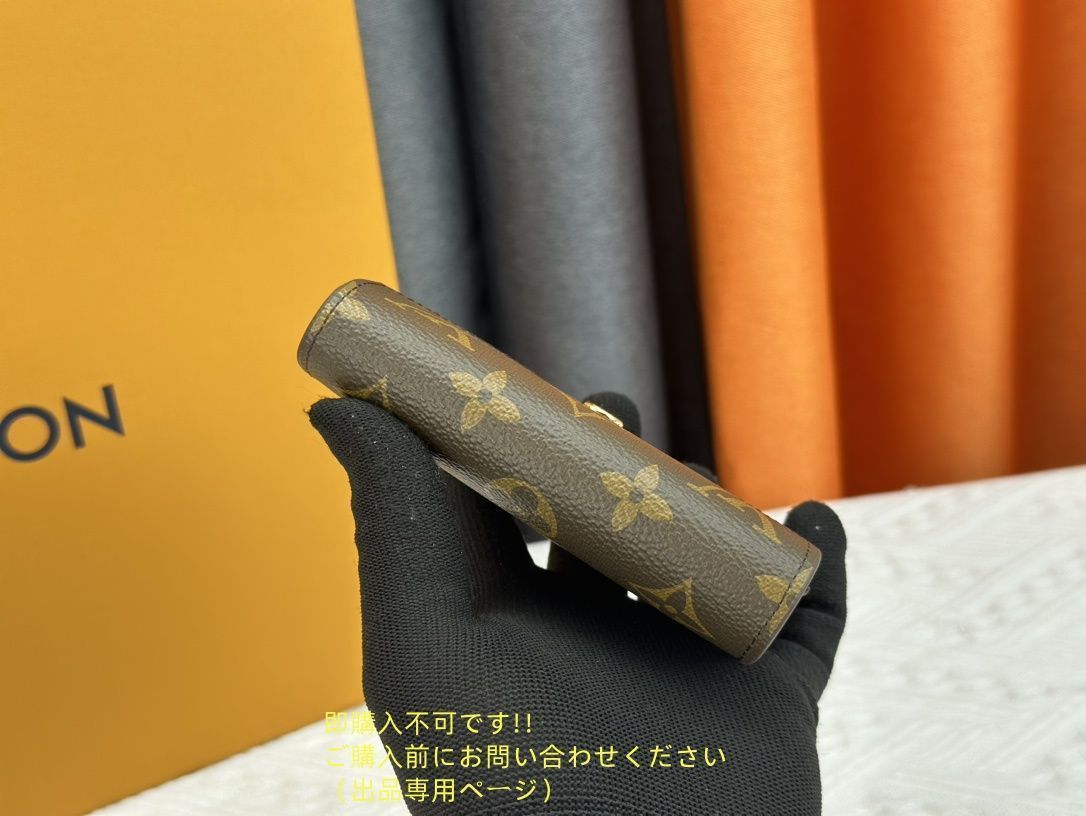 ?美品? 期間限定☆ LOUIS VUITTON 折り財布 ルイヴィトン 折り財布 小銭入れ