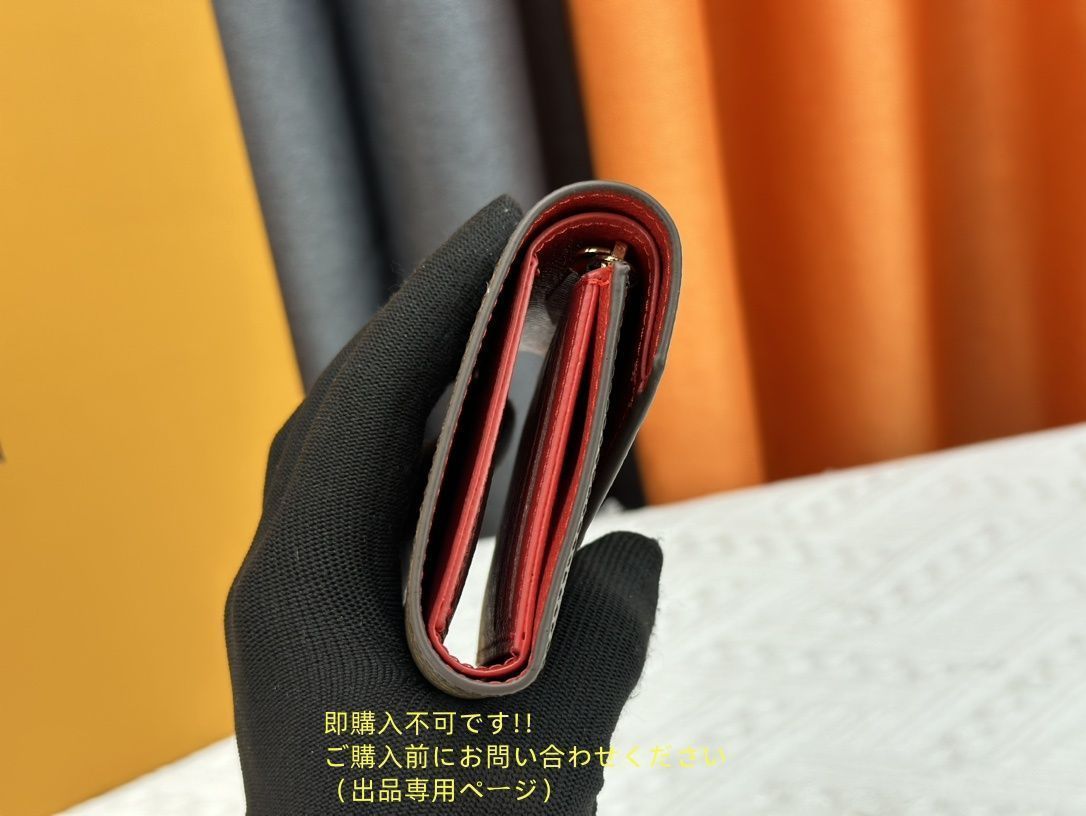 ?美品? 期間限定☆ LOUIS VUITTON 折り財布 ルイヴィトン 折り財布 小銭入れ