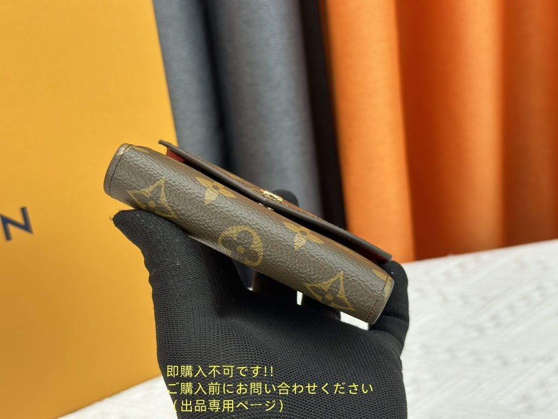 ?美品? 期間限定☆ LOUIS VUITTON 折り財布 ルイヴィトン 折り財布 小銭入れ