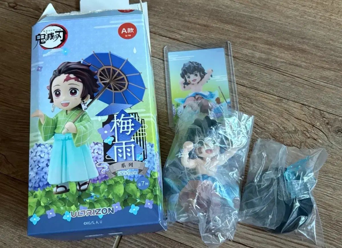 (正規品) 鬼滅の刃 フィギュア