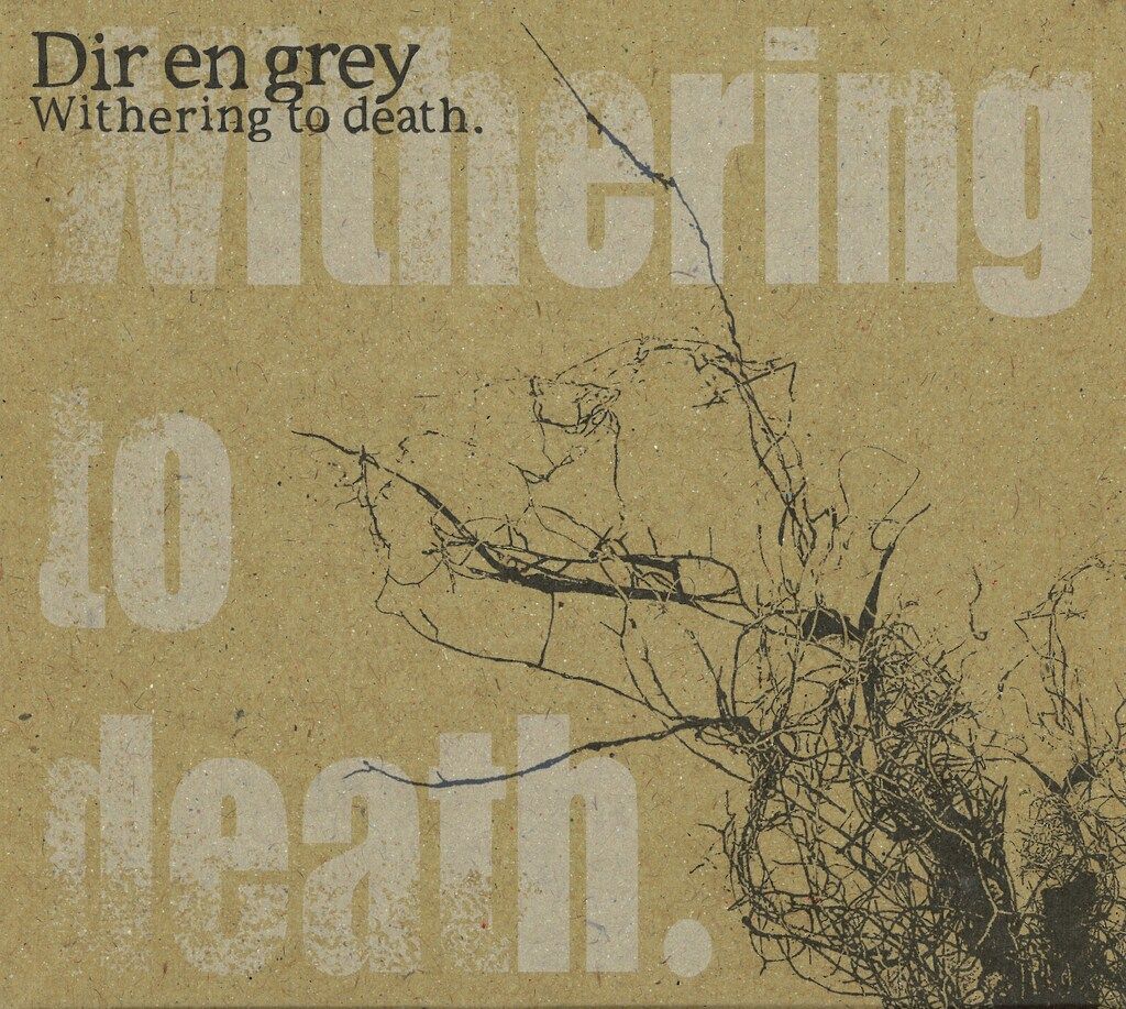 【未開封】 Dir en grey Withering to death.初回版 Dir en grey 初回仕様限定盤CD Withering to death. 【公式通販】
