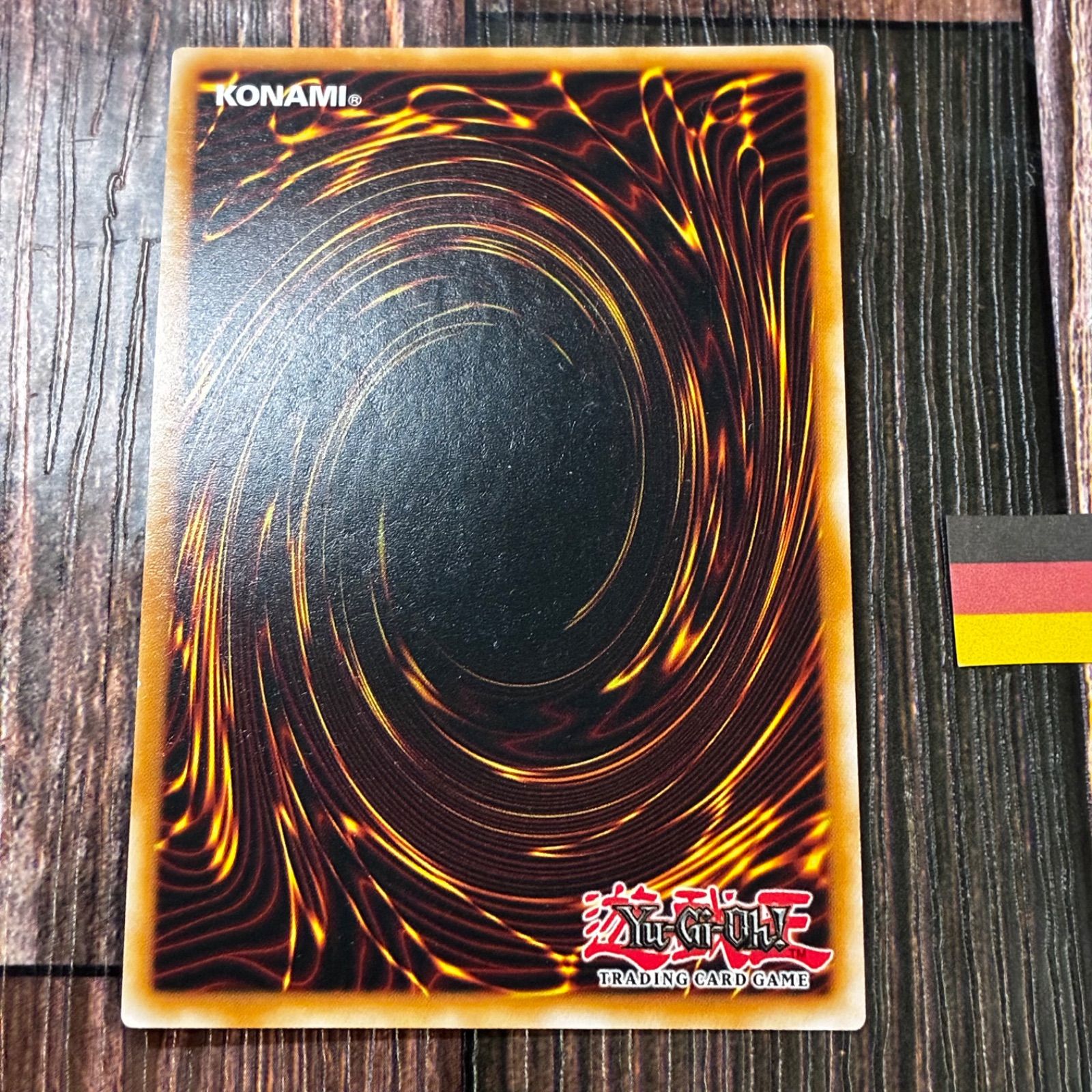 遊戯王 ドイツ版 EU版 封印されしエクゾディア シークレットレア