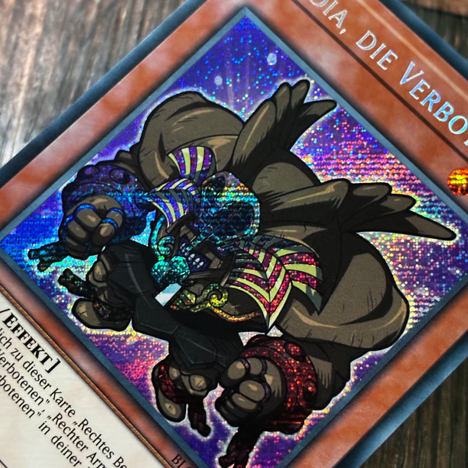 遊戯王 ドイツ版 EU版 封印されしエクゾディア シークレットレア