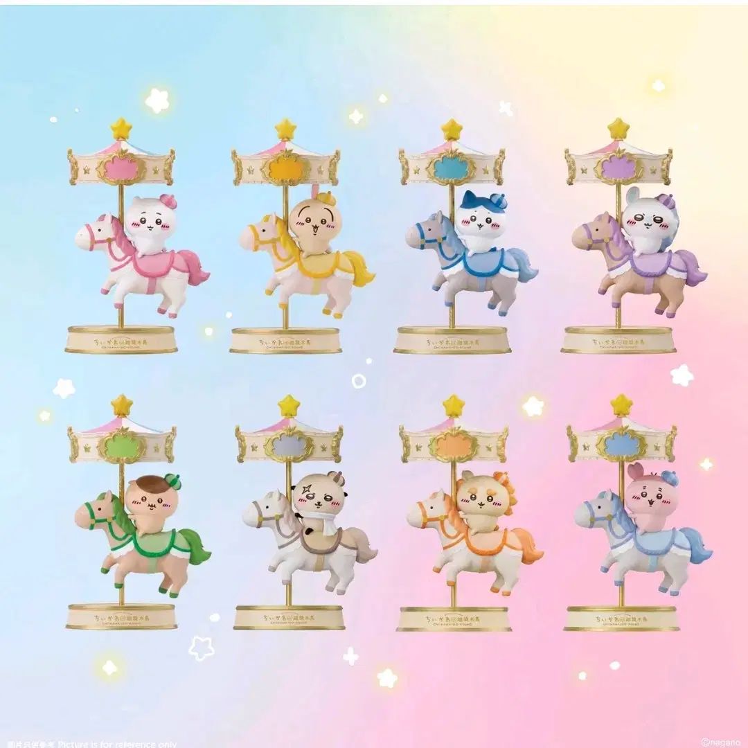 ちいかわ アルティバース フィギュア フルセット