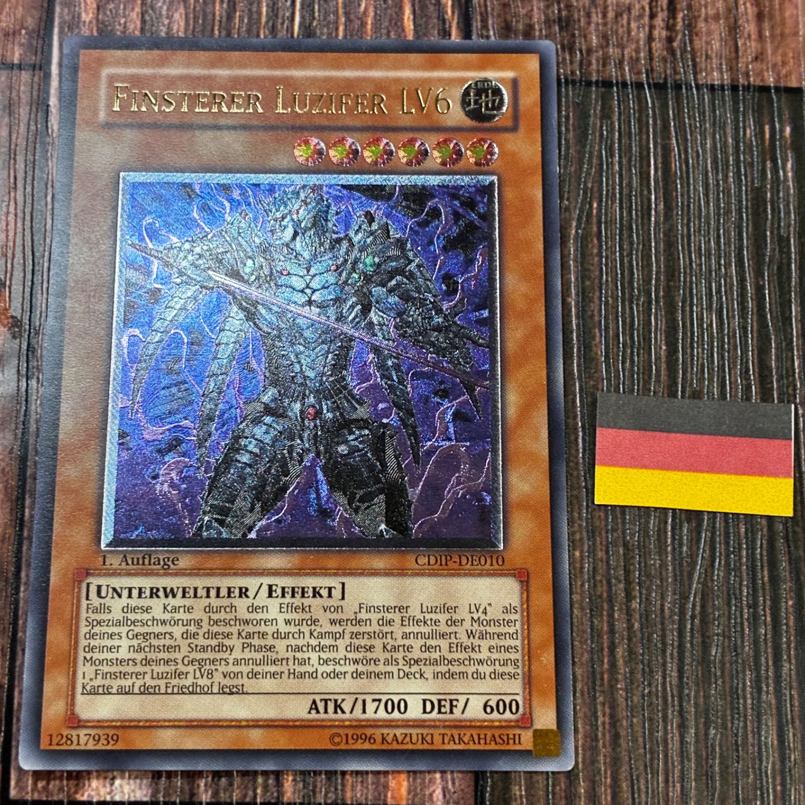 遊戯王 ドイツ版 EU版 漆黒の魔王LV6 レリーフ 1st - メルカリ