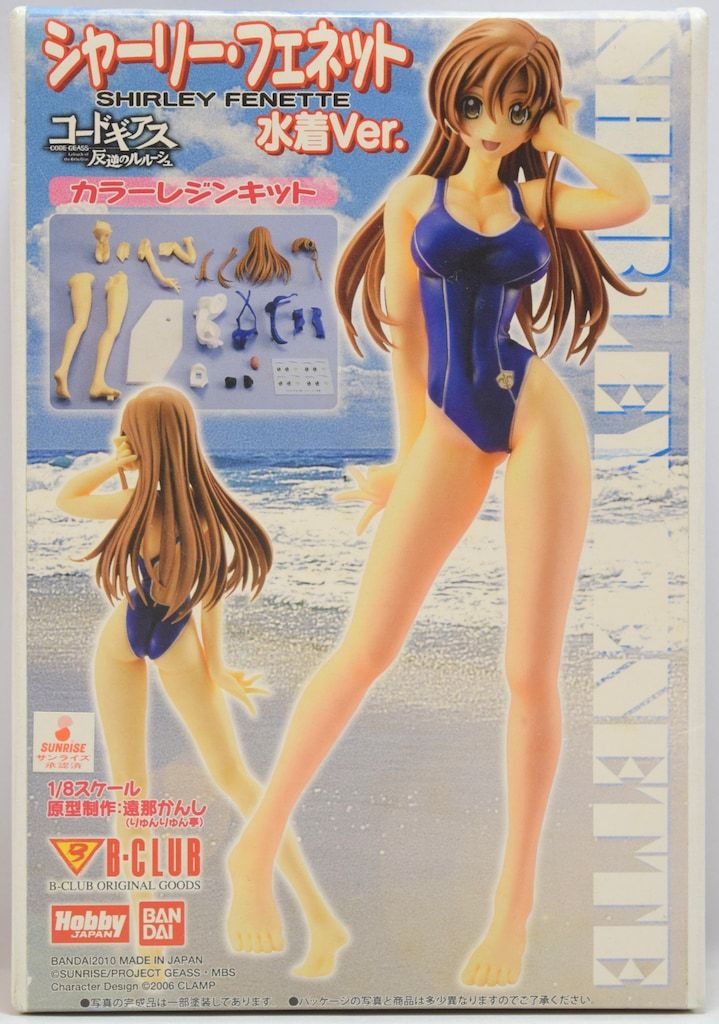 B CLUB/ホビージャパン 1/8スケールカラーレジンキャストキット 原型 遠那かんし シャーリー・フェネット 水着ver 8,580円