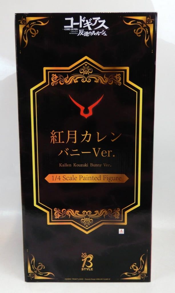 FREEing B-style コードギアス 反逆のルルーシュ 紅月カレン バニーVer.