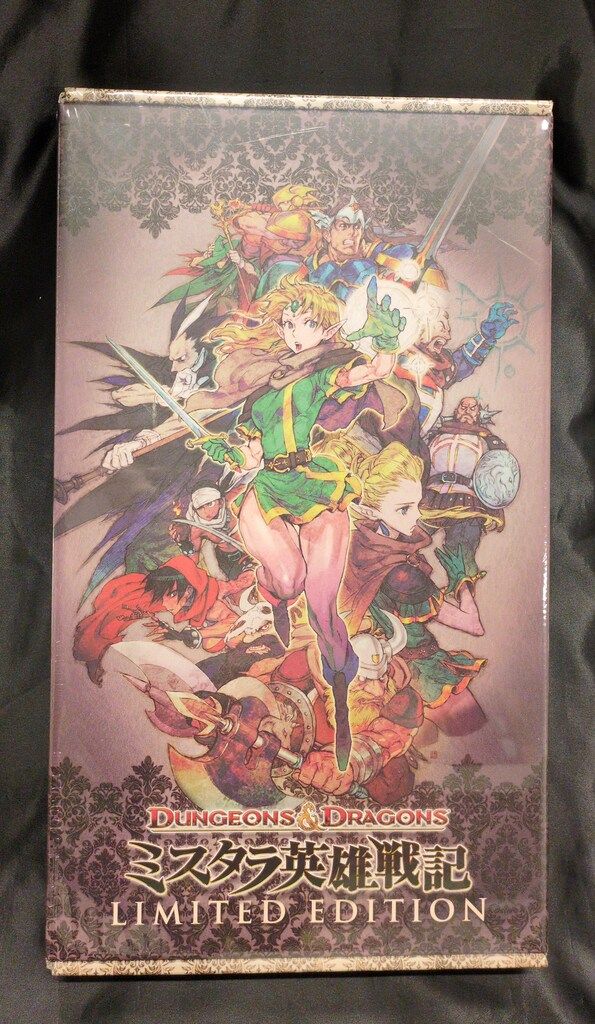 PS3 ダンジョン&ドラゴンズ-ミスタラ英雄戦記-Limited Edition 限定版