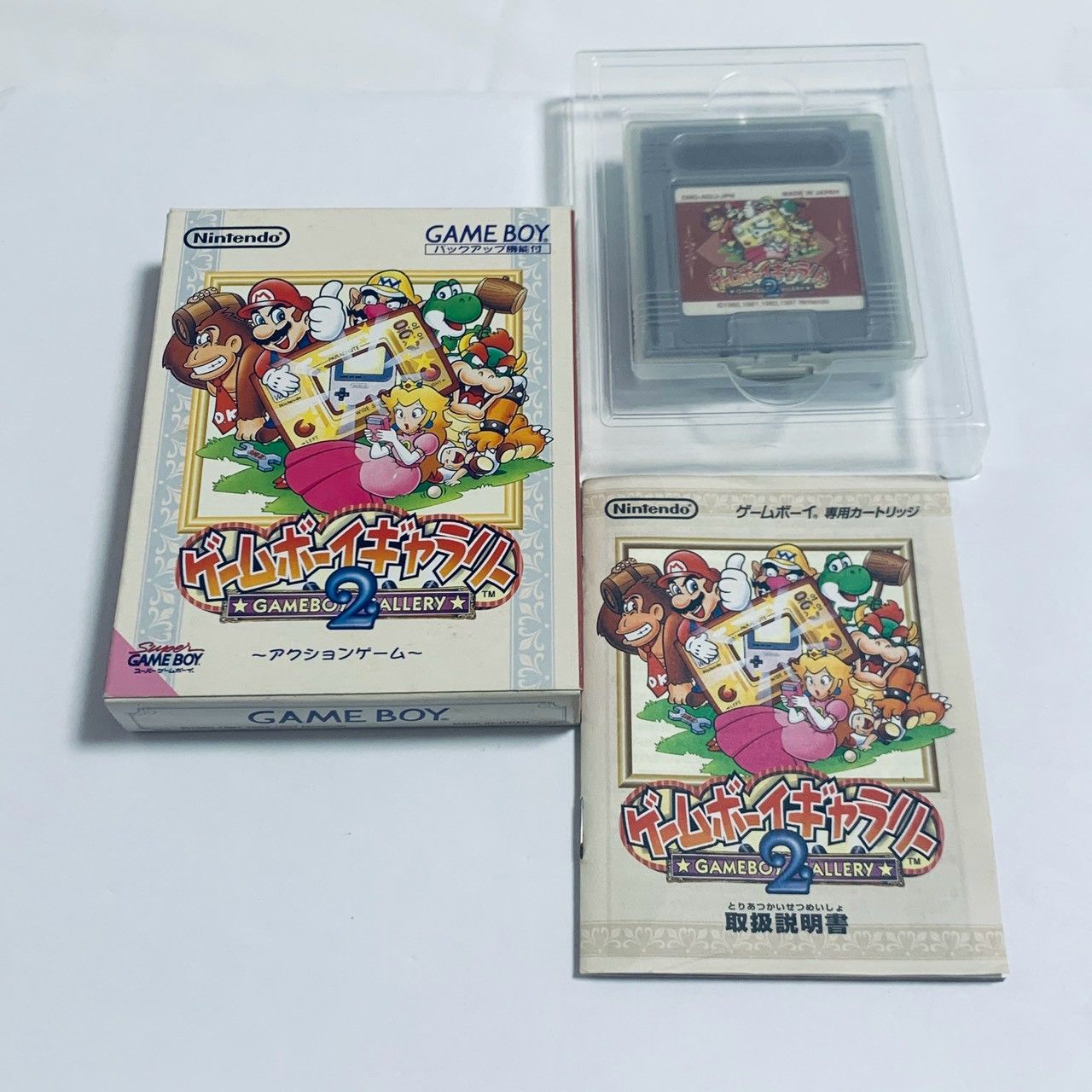 GB ゲームボーイ ゲームボーイギャラリー2 ソフト箱説付 起動確認済