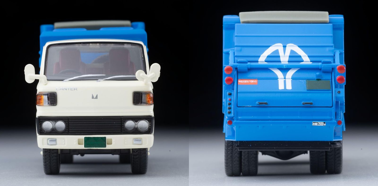 トミーテック (TOMYTEC) トミカリミテッドヴィンテージ ネオ LV-N343a