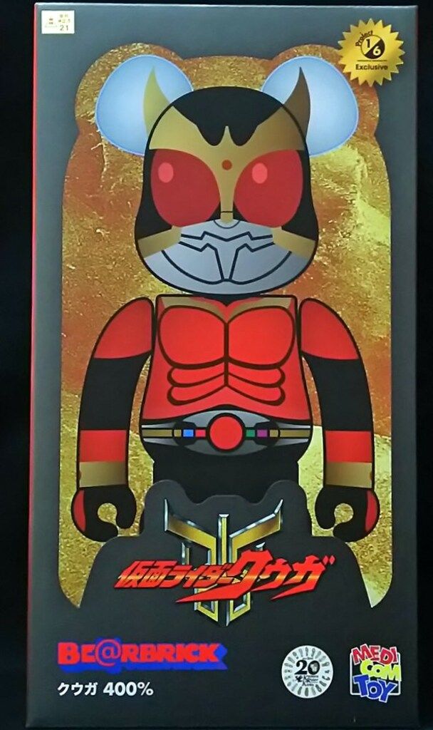 メディコムトイ BE@RBRICK 仮面ライダークウガ 400%