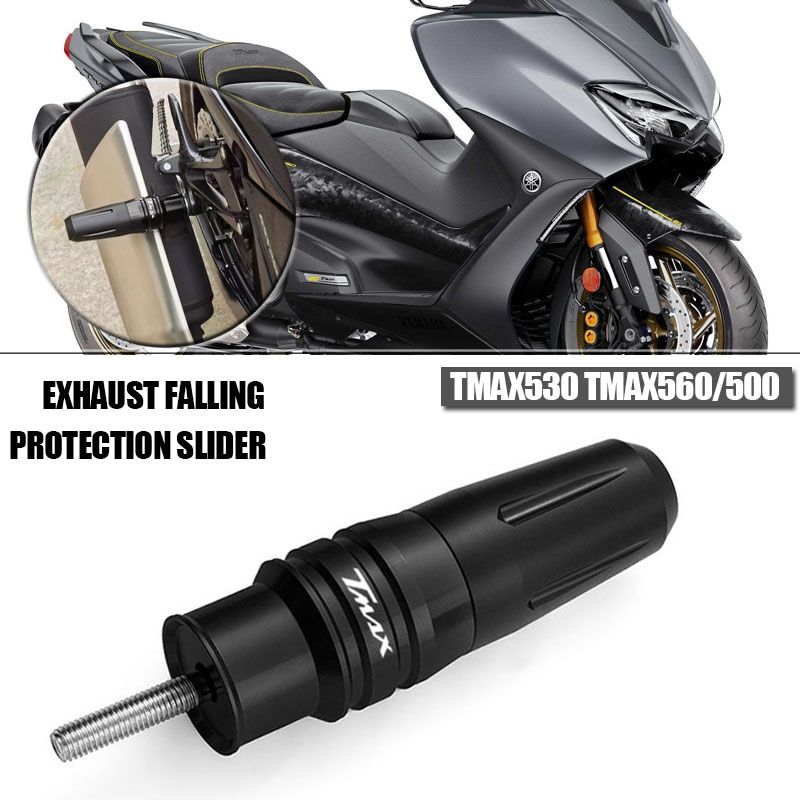 ヤマハ TMAX530 TMAX560 TMAX500 TMAX530DX/SX対応 エキゾーストスライダー クラッシュパッド 落下保護