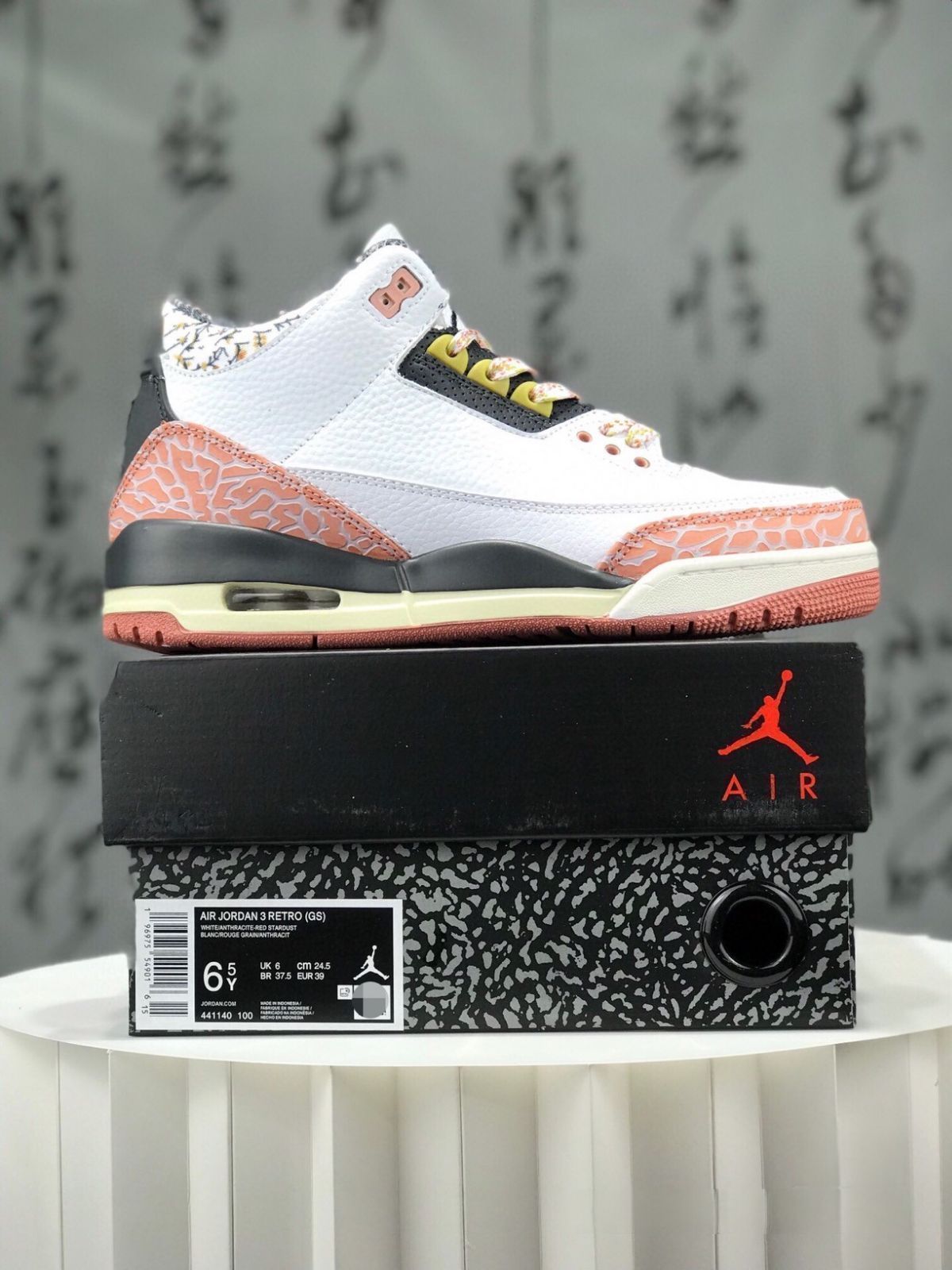 お値下げしました??即購入?? AIR JORDAN 3 RETRO “Vintage Floral” 441140-100 男女兼用ジョーダン