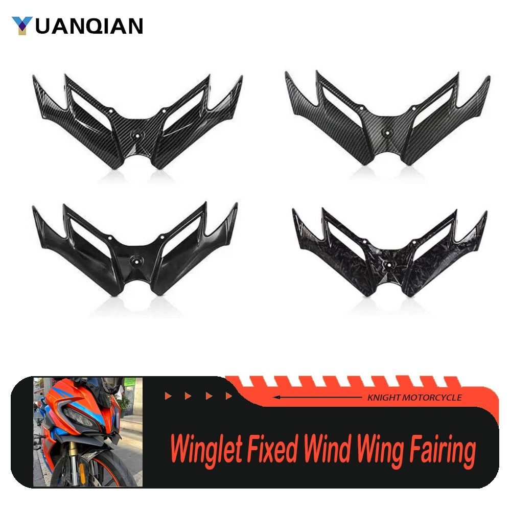 YUANQIAN CFMOTO CF300SS 300SS 2022〜2024対応 空力ウィングレットカバー 固定翼フェアリング