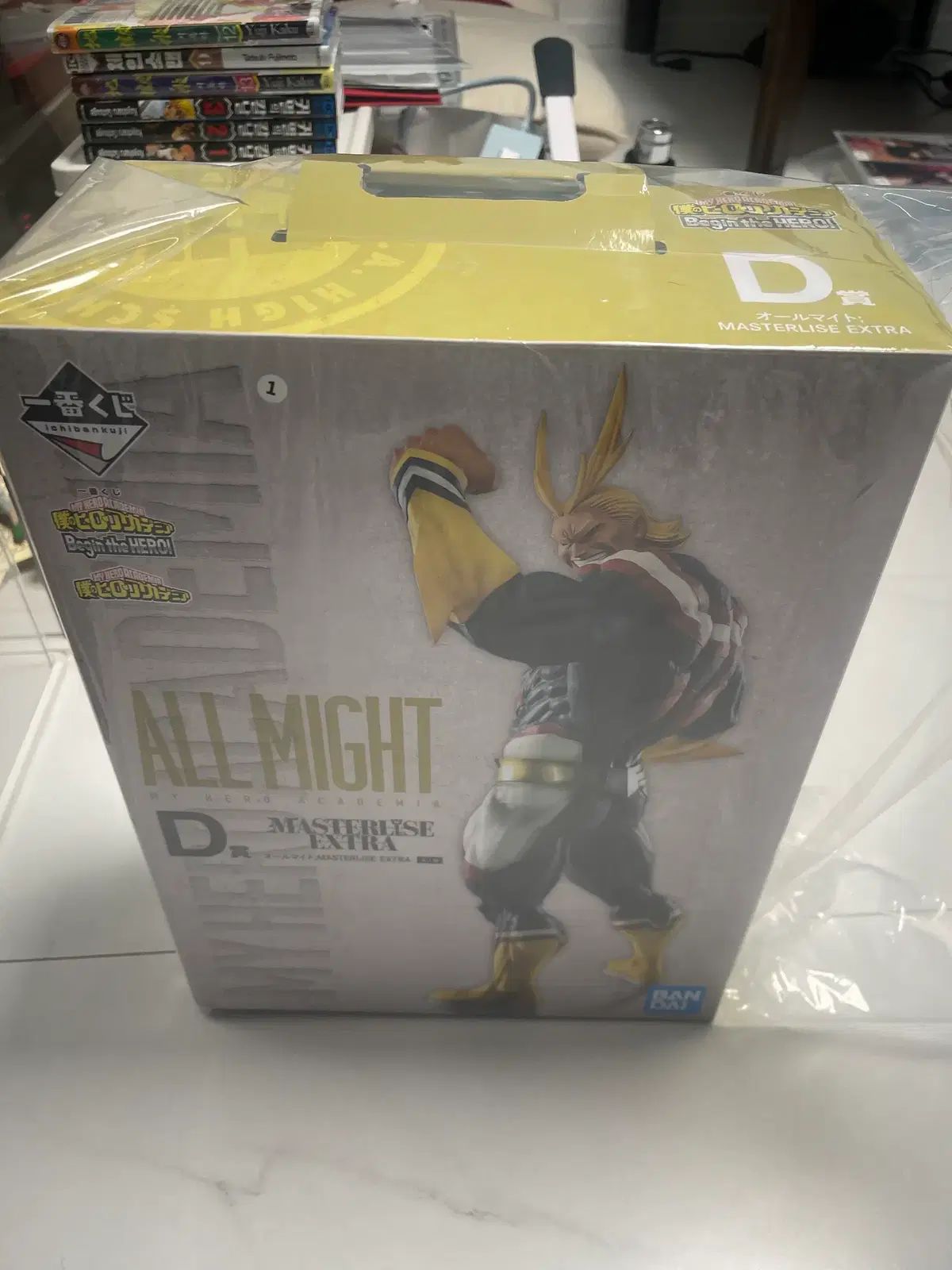 僕のヒーローアカデミア ヒロアカ An ode begin Ver. オールマイト D賞 一番くじ 出品