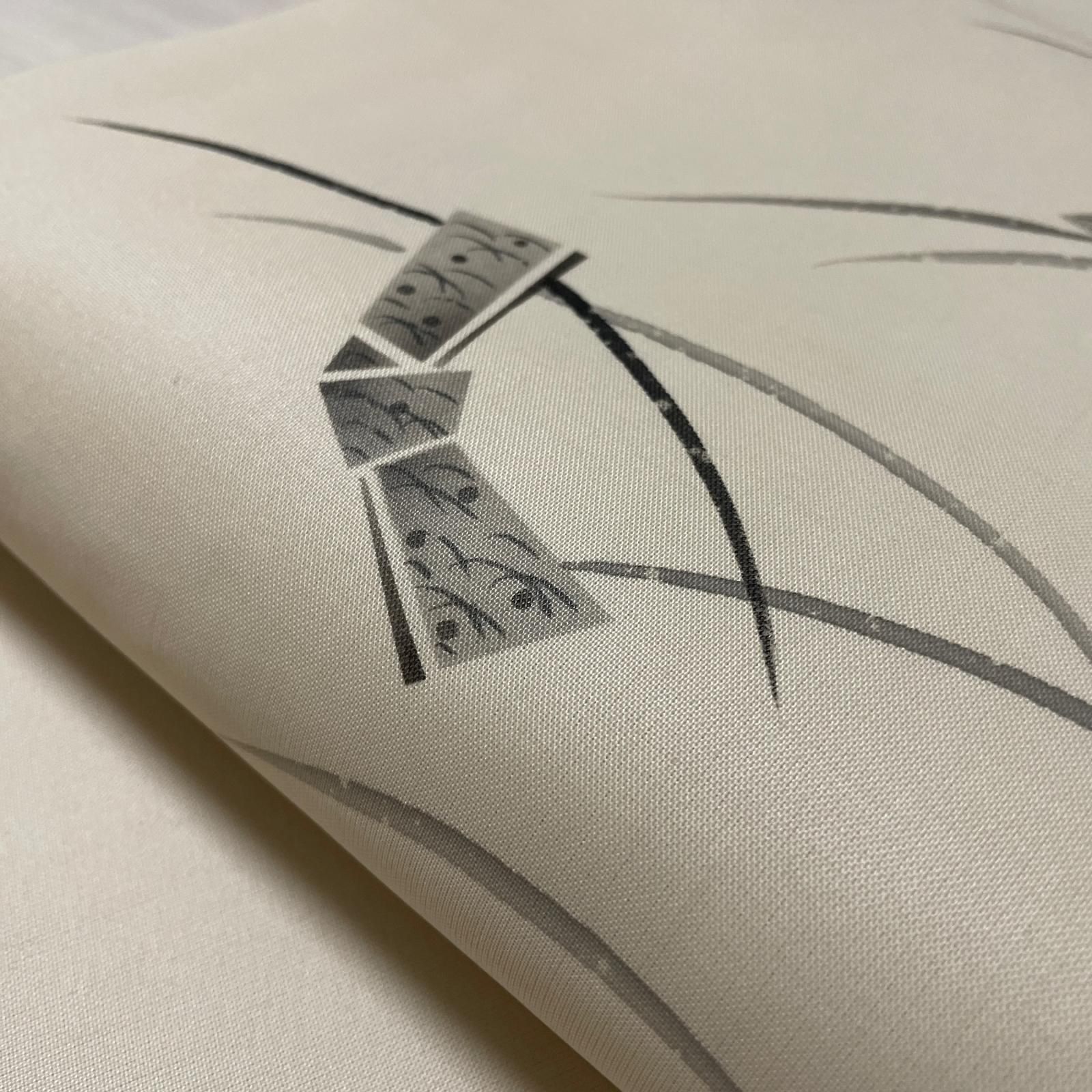 名古屋帯 絹芭蕉 墨書きの上品な染め 九寸 正絹 着物 X-6676