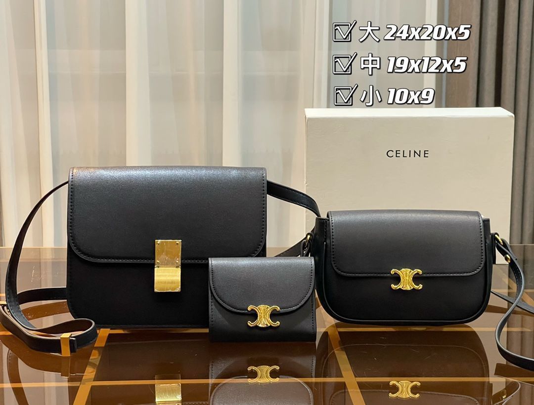 【極美品】Celine セリーヌ レディース ショルダーバッグ 3点セット