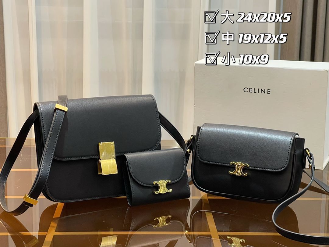【極美品】Celine セリーヌ レディース ショルダーバッグ 3点セット