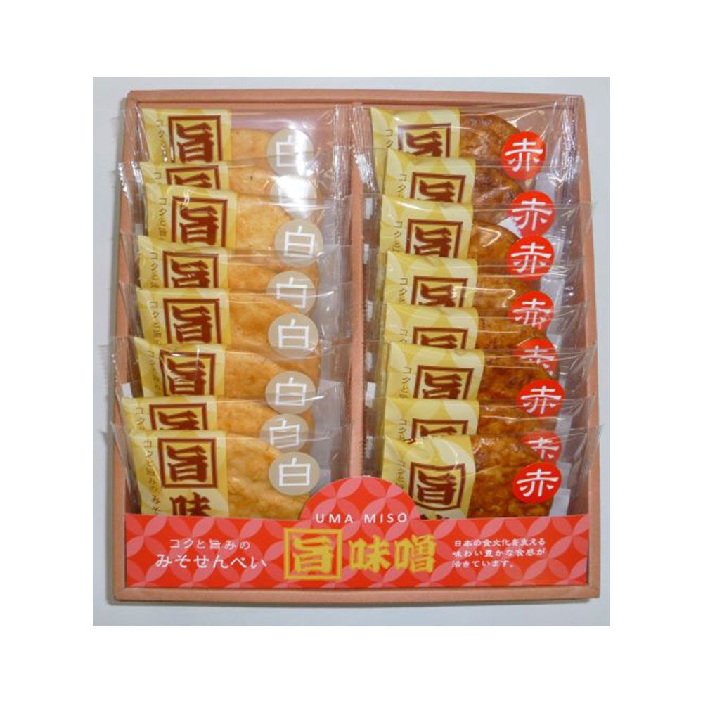 縁高 小型 茶道具 縁高重箱 10客揃え 共箱付き 菓子入れ 漆器 骨董 煎茶道