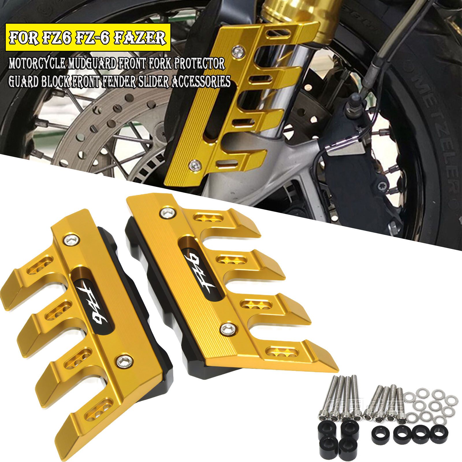 YUJIE.M ヤマハ FZ6 FZ-6 FAZER対応 フロントフェンダーカバー マッドガードサイドプロテクション 落下防止スライダー付き