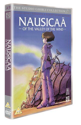 風の谷のナウシカ スタジオジブリ 英語版[DVD] [Import]