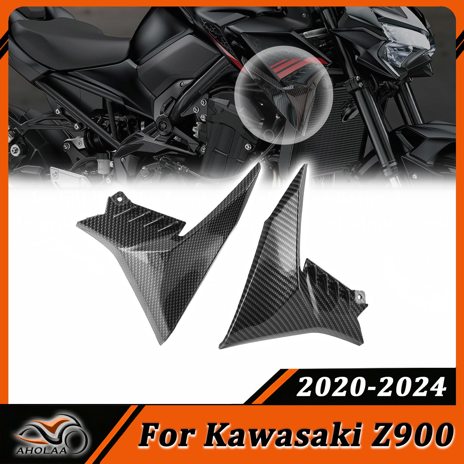 AHOLAA カワサキ Z900 2020〜2024対応 フロントサイドフェアリング ラジエーターサイドカバーパネル