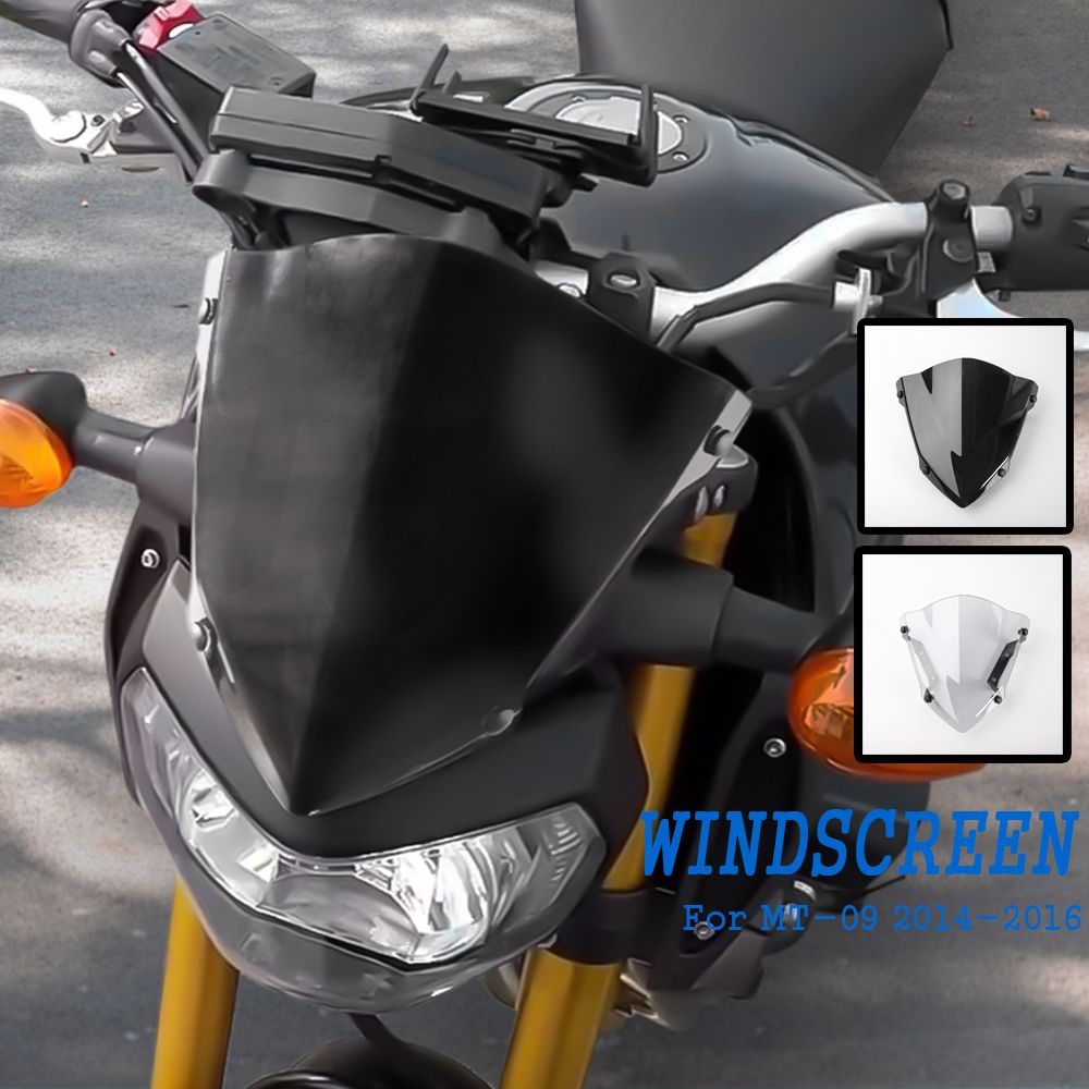 AHOLAA ヤマハ MT-09 FZ-09 2014〜2016対応 ウインドディフレクター フロントガラス ウインドスクリーン