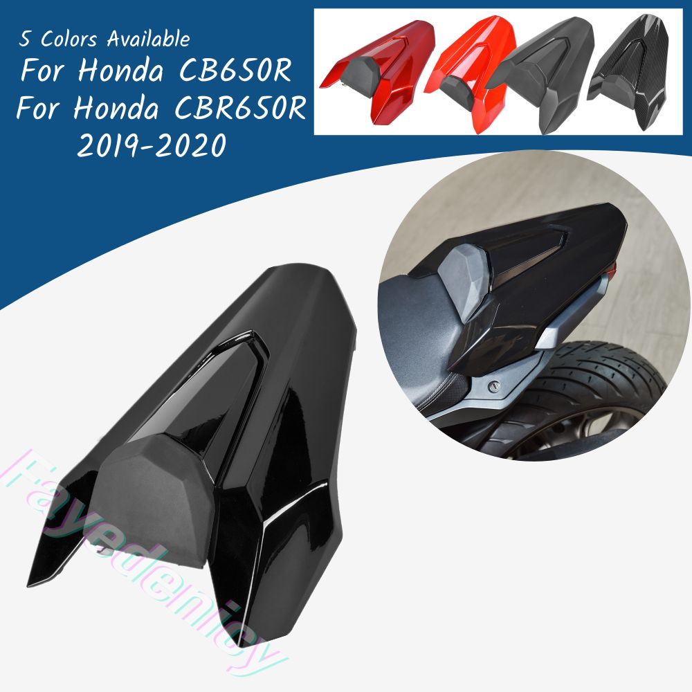 AHOLAA ホンダ CB650R CBR650R 2019〜2020対応 リアシートカウルカバー ABS製