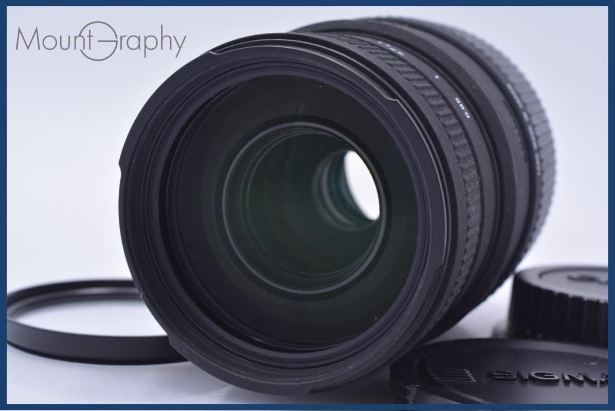 シグマ SIGMA DG 70-300mm F4-5.6 前後キャップ&レンズフィルター付 キヤノンEF用(AF) 同梱無料 #my731 14,378円
