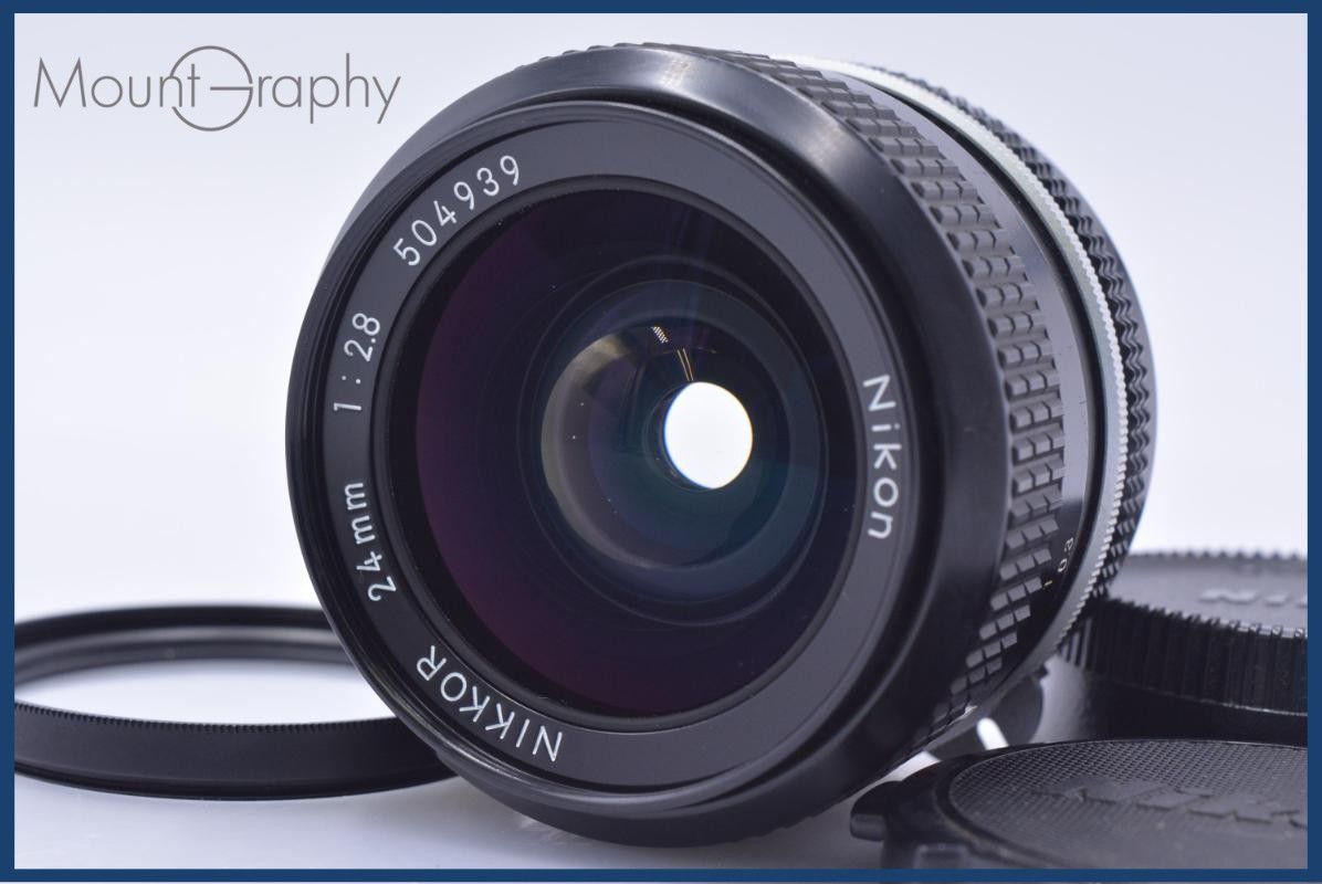 【動作保証】 ニコン Nikon NIKKOR 24mm F2.8 非Ai 前後キャップ&レンズフィルター付 同梱無料 #my739