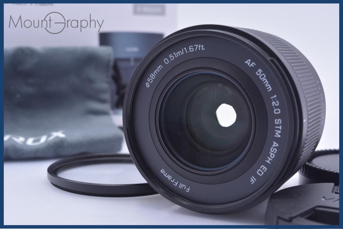 【美品・動作保証】 ビルトロックス VILTROX ASPH ED IF 50mm F2 STM 前後キャップ、レンズフィルター、元箱他 ソニーE用(AF) #my765