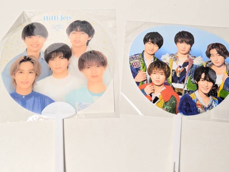 HiHi Jets グッズ 13点セット クリアファイル/ステッカー/ミニうちわ
