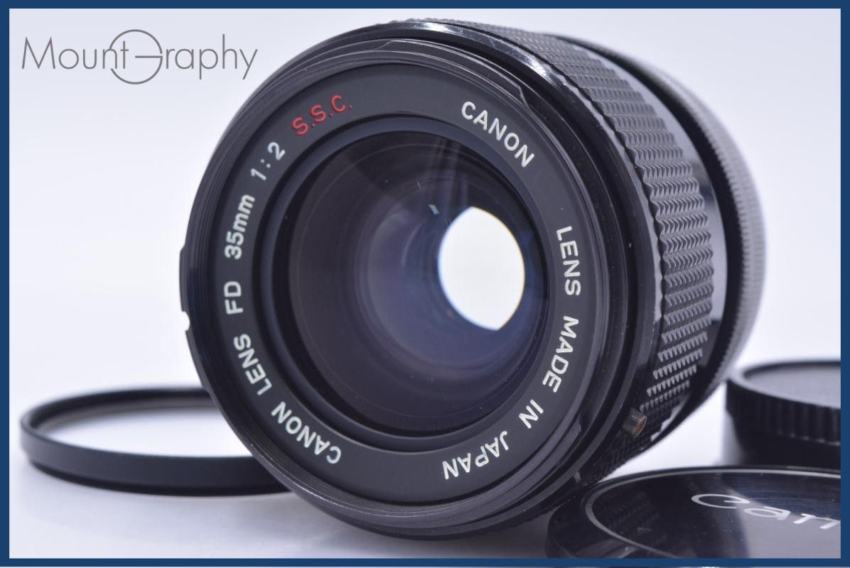【動作保証】 キヤノン Canon FD 35mm F2 S.S.C. 前後キャップ&レンズフィルター付 同梱無料 #my809 36,309円