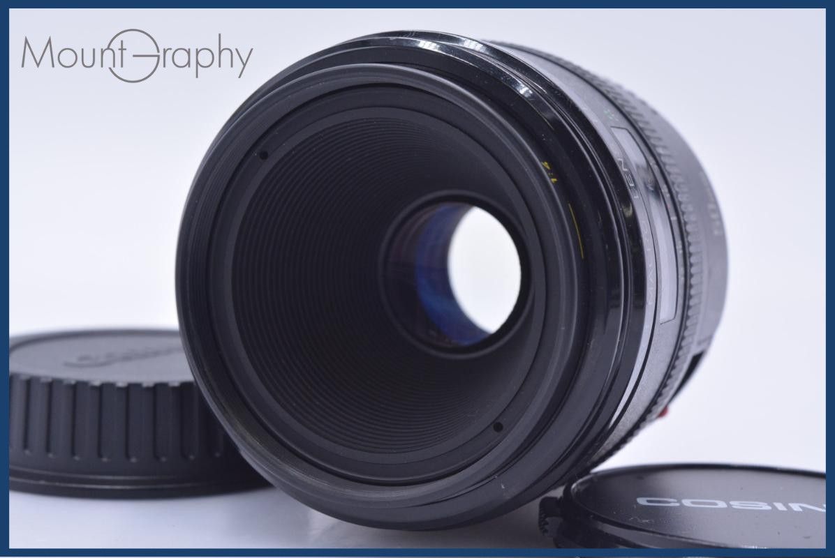 難あり キヤノン Canon COMPACT-MACRO EF 50mm F2.5 前後キャップ付 同梱無料 #my829