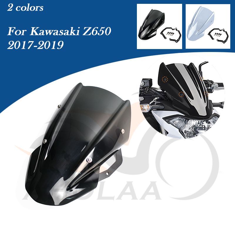 AHOLAA カワサキ Z650 2017〜2019対応 フロントガラス ウインド