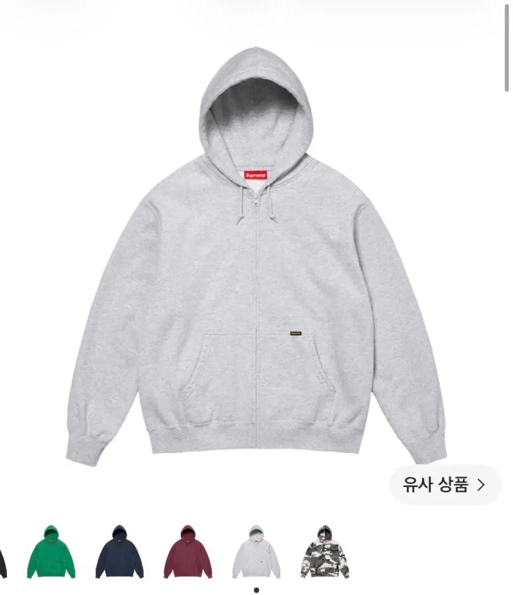 Supreme 24fw ウォークフーディー ジップアップ アッシュ グレー L